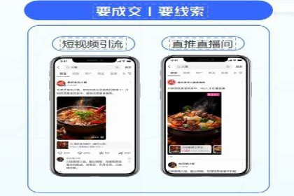 竞价推广策略：代运营公司如何助力品牌成长