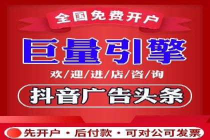 百度推广平台：从传统到数字营销的转型案例
